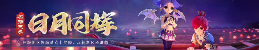 梦到大师